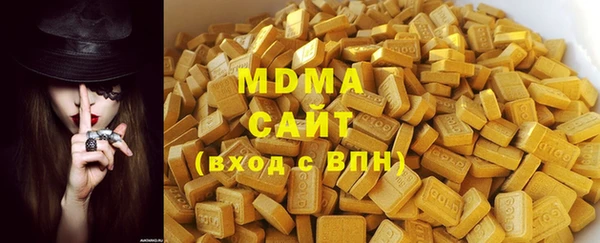 спайс Верхний Тагил